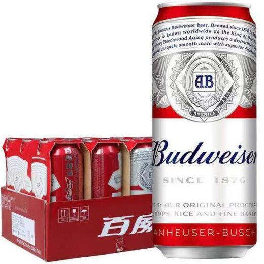 【啤酒】百威啤酒18听500毫升 商品图0