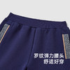 【商场同款】英氏儿童裤子春夏季男童针织束脚裤2025新款休闲长裤 商品缩略图3