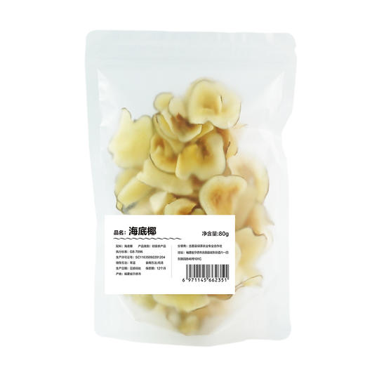 【老德头】珍馐佳肴礼盒 560g/箱 商品图2