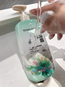 清幽淡雅高级留香沐浴露！打工人高度适配