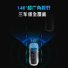 兜风记录仪PRO|1200P超清行车记录仪 商品缩略图4