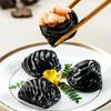 广州酒家黑金虾饺200g 商品缩略图1