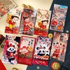 福利！【30个】 2026新款红包春节利是封儿童创意卡通个性财神福娃国潮蛇年压岁包 商品缩略图0