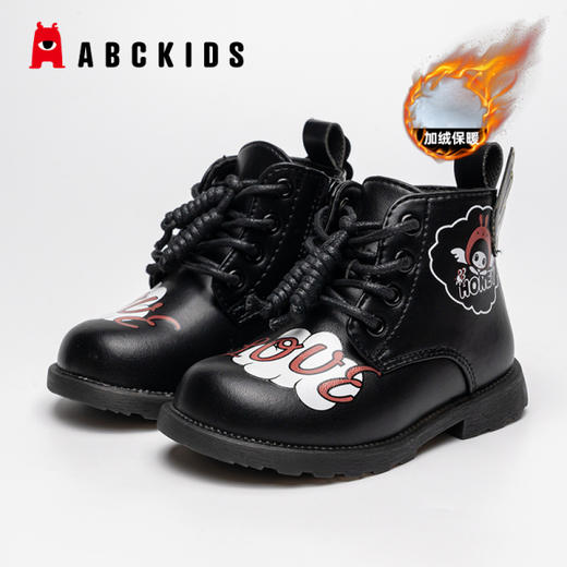 【99元任选2双】合集ABCKIDS儿童秋冬鞋休闲鞋系列20-25码 商品图12