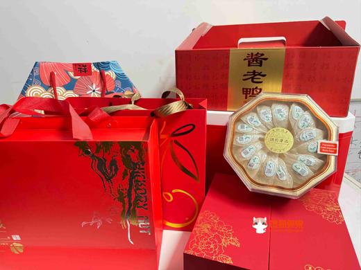 年礼组合   2000/5000规格。拍下和陆陆来聊聊，红红火火过大年  （高等级食材，土酱货，进口水果，坚果零食，滋补佳品） 商品图1