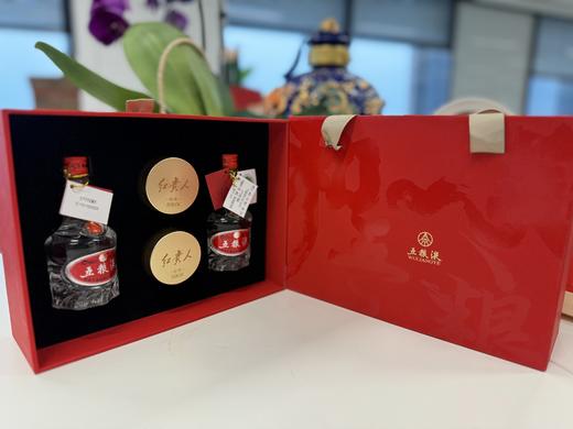 五粮液 ·巳巳红运 茶酒礼盒*1盒 商品图0