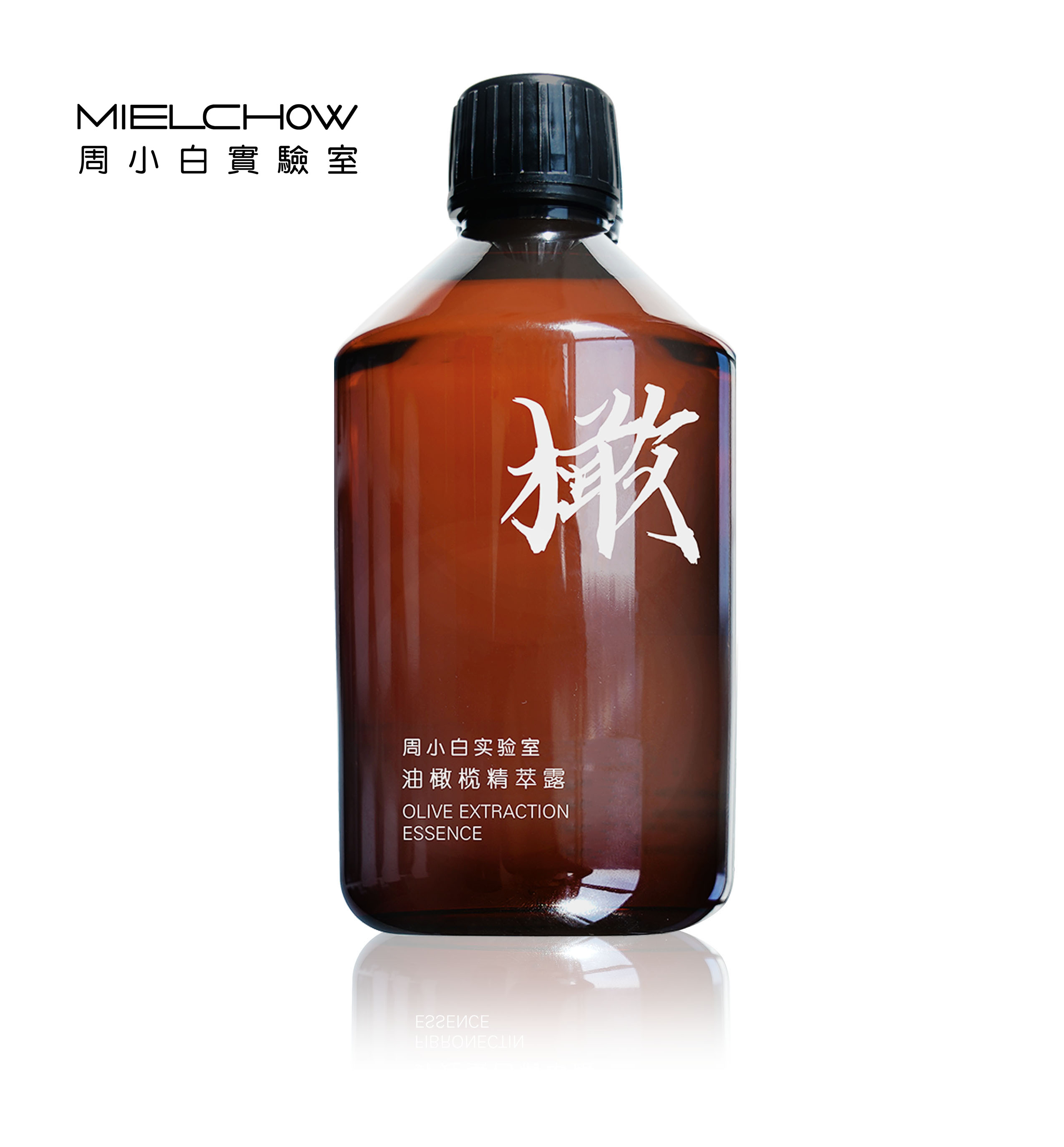 500ml油橄榄精萃露