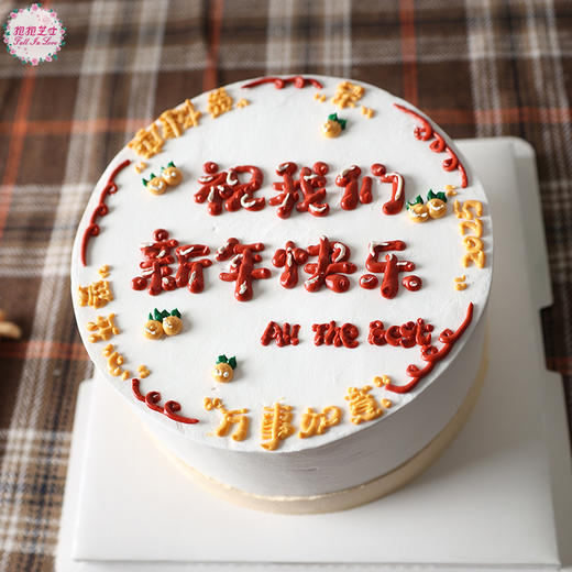 【新年款】祝我们2025年柿柿如意 商品图3