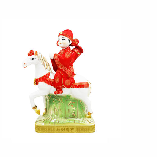 【酒厂直营】今世缘浓香型白酒马到成功文创酒52度1L 商品图0