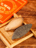 基地直发| 化橘宝胎果小美60g*24小包/盒 |化橘宝 商品缩略图2