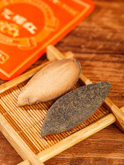 基地直发| 化橘宝胎果小美60g*24小包/盒 |化橘宝 商品图2
