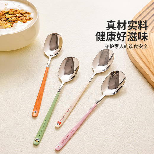 摩登主妇食品级不锈钢汤勺子个人专用家用高档精致儿童长柄喝汤匙 商品图1