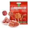 金晔 山楂缤纷装 300g/袋 商品缩略图0
