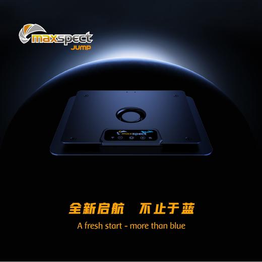 迈光启航珊瑚灯二代MJ-260 290海缸灯全光谱LED灯具海水鱼缸灯 商品图13