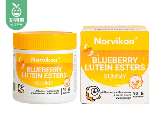 美国诺维肯先目叶黄素脂小熊软糖-玉米味（240g/瓶 90片）生产日期: 2025年8月 商品图3