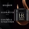 【下单加赠黑绷带5ml*2】HR赫莲娜补水组合（小露珠精华水30ml*2+绿宝瓶新肌水30ml*2） 商品缩略图5