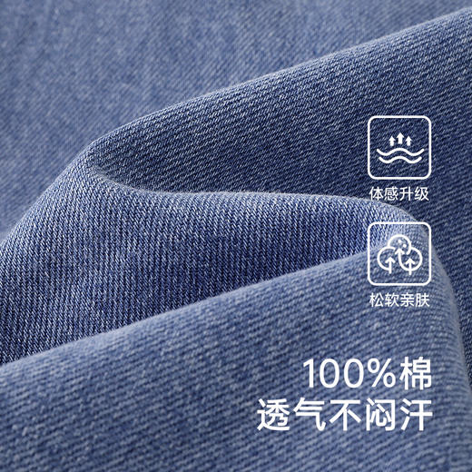 【商场同款】英氏儿童马甲春夏纯棉无袖背心外套百搭男童牛仔马夹 商品图1