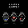 小米 Xiaomi Watch S4 Sport （液态硅胶表带）手表 商品缩略图5
