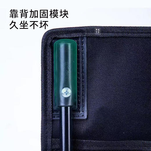 美穗吉家 户外折叠椅 黑色 大号 商品图2