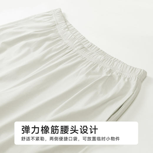 都市丽人男士棉质长袖套装薄40支TC拉架超值精选长袖类FHH1A6 商品图8