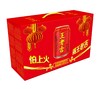 王老吉植物凉茶310ml*12 商品缩略图1