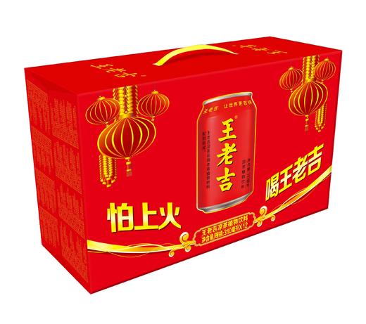 王老吉植物凉茶310ml*12 商品图1