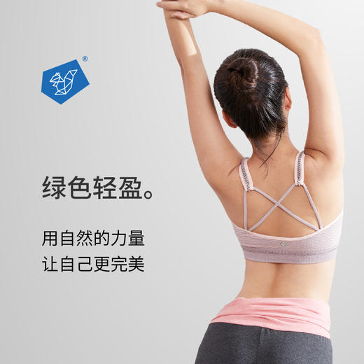 弹弹兽 第3代防弹咖啡  专利微囊技术 优质原料 纯净配方提升代谢饱足感 商品图1