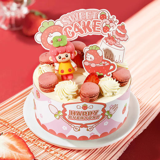 【草莓甜心】粉甜草莓堡，开启甜蜜梦幻之旅 商品图0