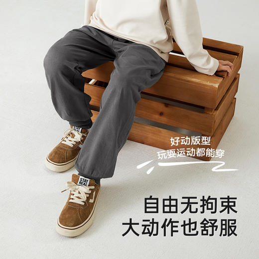 【商场同款】英氏儿童长裤休闲加弹男童卫裤春夏季裤子2025新款 商品图1