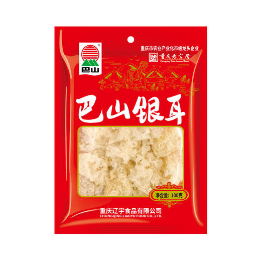 巴山 银耳100g/160g（多规格） 商品图2