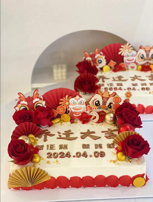 年会庆典大蛋糕专区 商品图8