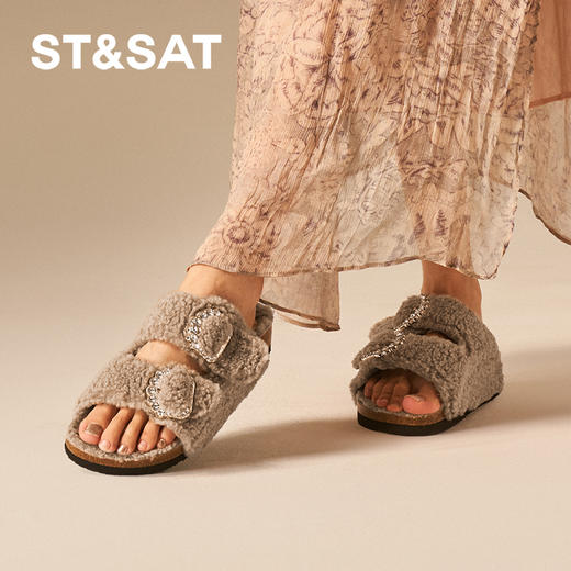 星期六温暖甜心钻扣厚底一字拖SSC4110F33 商品图2