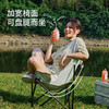 美穗吉家 户外双层折叠月亮椅 商品缩略图1