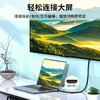 晶华HDMI2.0版高清线电脑电视显示器连接线3米 商品缩略图1