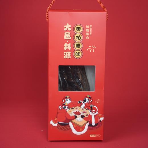 山界黄柏腊味五花腊肉2斤装精品盒装 商品图1