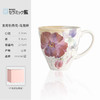 日本和蓝12月马克杯樱花骨瓷茶杯咖啡杯水杯日式花朵进口和蓝马克杯 商品缩略图0