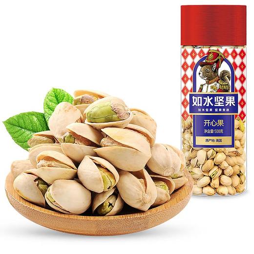 如水 开心果500g/桶 商品图4