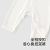 【商场同款】英氏婴儿衣服春夏长袖新国风男宝连体衣2025新款爬服 商品缩略图2