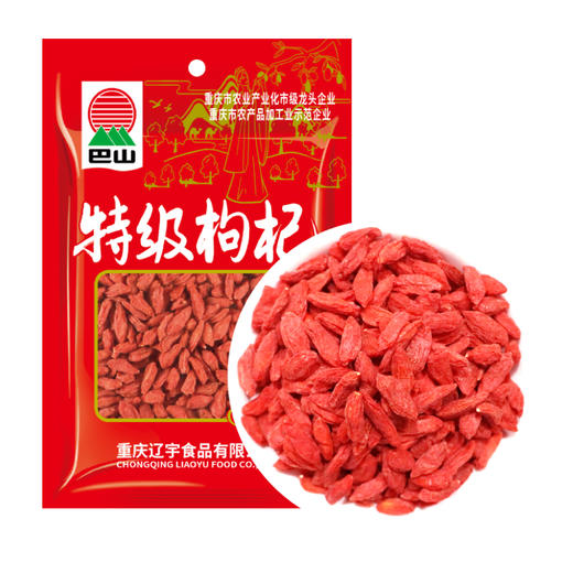 巴山 特级枸杞80g/袋 商品图0