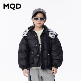 【秒1】【MQD】男童柔软舒适冬季满版拼接撞色连帽羽绒服