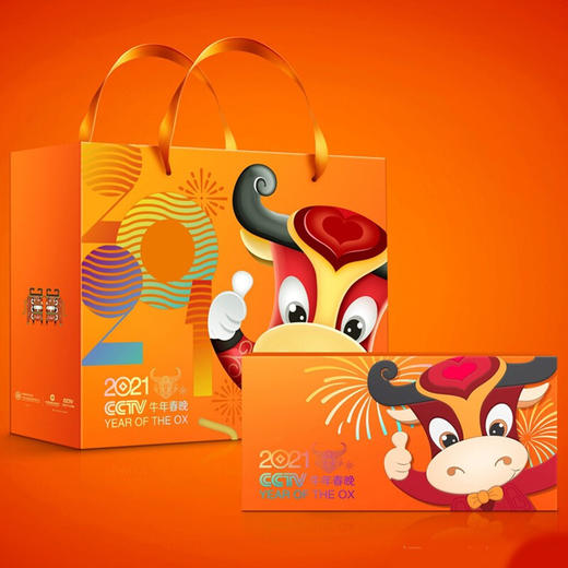 历年生肖建行压岁金！ 商品图5