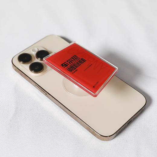 车尔尼手机支架 商品图0