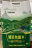 清远供销清远丝苗米5kg 商品缩略图0