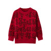 【团购价79.9-89.9】多多家男童毛衣红色年服2023新款福字满印儿童毛线衫中大冬上衣5726 商品缩略图3