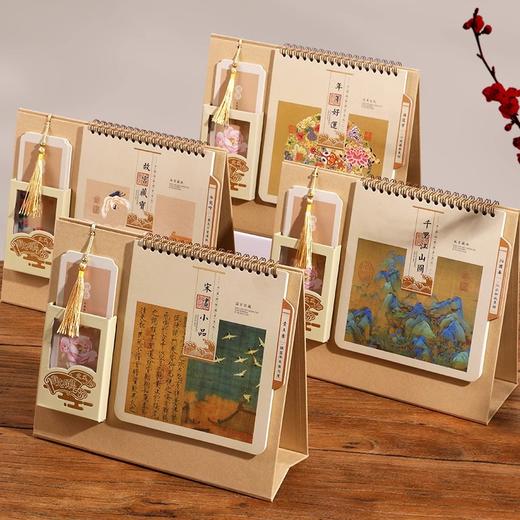「9.9元到手！数款可选」2025年台历定制国潮国风日历办公桌面居家日用摆件家居饰品 商品图3