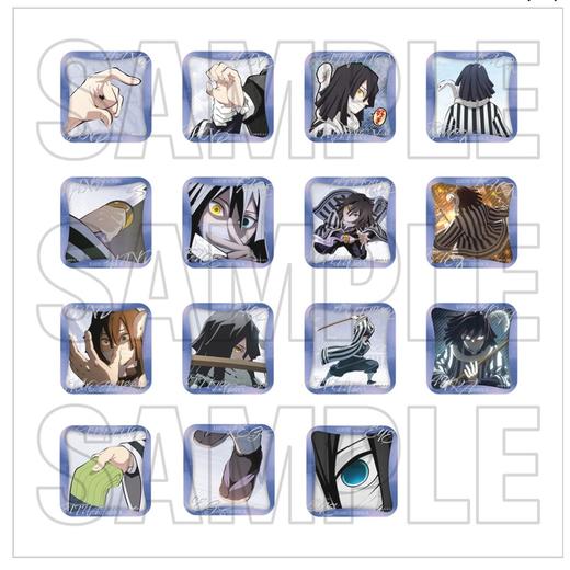 鬼灭之刃 柱展 柱 个人池 方吧唧 徽章 全15种 谷子 商品图9