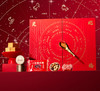 元祖  灵蛇纳福礼盒 商品缩略图1