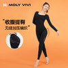 【加厚升级,清仓】品牌直发！MOLYVIVI魔力薇薇黑科技火山裤 弹力包裹 蓄热保暖 提臀收腹 高弹显瘦 商品缩略图2