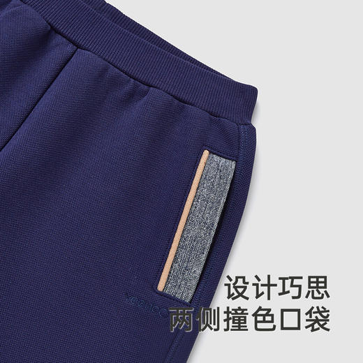 【商场同款】英氏儿童裤子春夏季男童针织束脚裤2025新款休闲长裤 商品图2