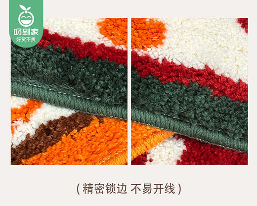 ins风创意植绒坐垫（富）/1个（约40*40cm）补单专用 商品图4